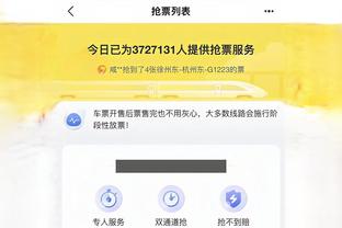 开云app下载最新版安装